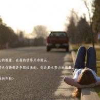 word官方下载电脑版免费版中文版
